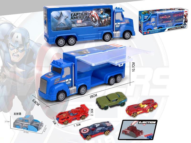 Friction Captain America Storage Carrier Truck + 4pcs 7.5cm Slide Alloy Cars + Launcher