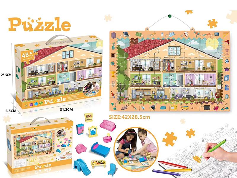 House Painting Puzzle + Furniture+12 Color Pens