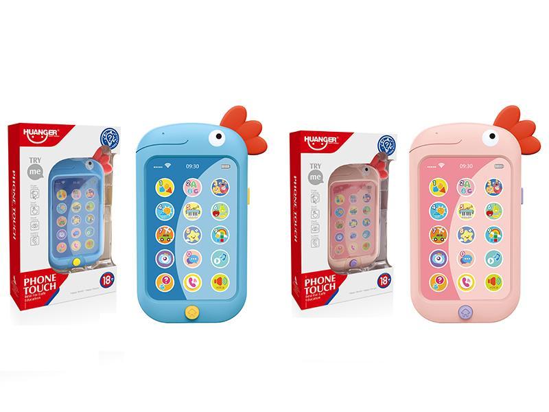 Intelligent Touch Screen Parrot Mobile Phone