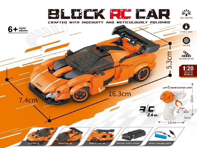 1:20 Building Block Remote Control Car - Simulated McLaren (Number of blocks: 251 pieces)