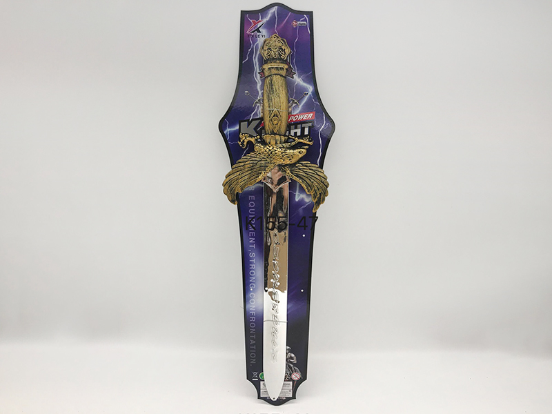 Bronze Sword