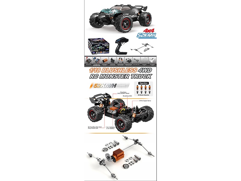 1:18 Brushless Four-Wheel Drive Full-Proportion High-Speed Large Vehicle (Rear Wing) Green