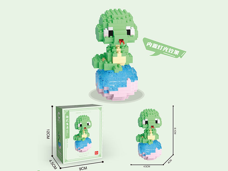 Therat Of The Zodiac Snake Building Blocks 265pcs