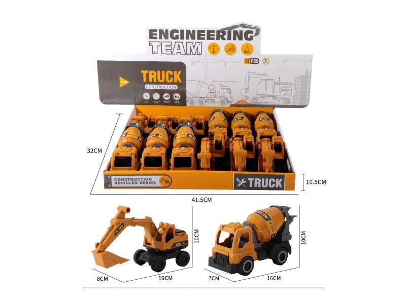 Sliding Engineering Hook Mixer Truck 12 Pieces
