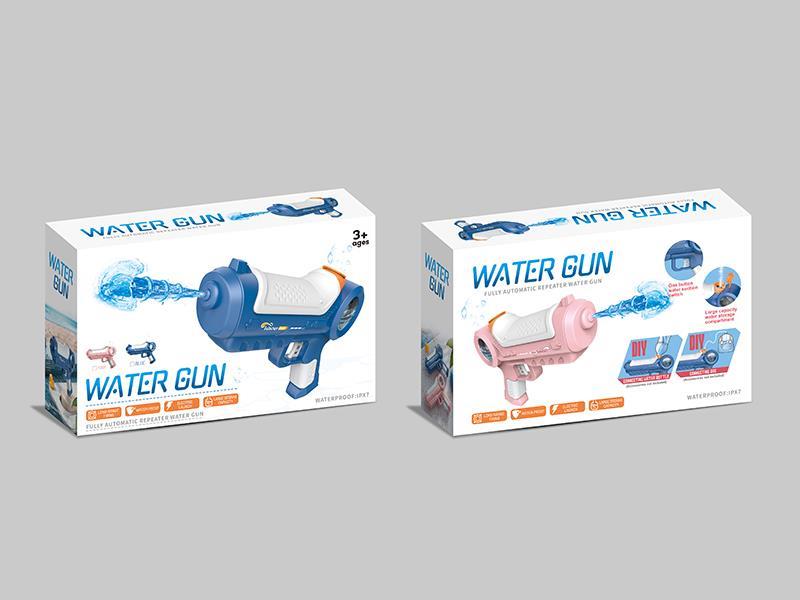 B/O Water Gun