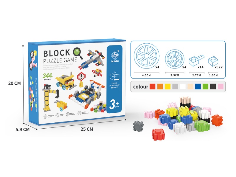 Medium-Sized Diamond Particles With Wheels, Approximately 344Pcs - Diy Building Block Educational Toys, Building Block Educational Assembly, Small Particle Building Blocks, Early Education, Parent-Chi