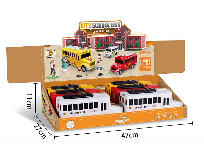 Inertial School Bus