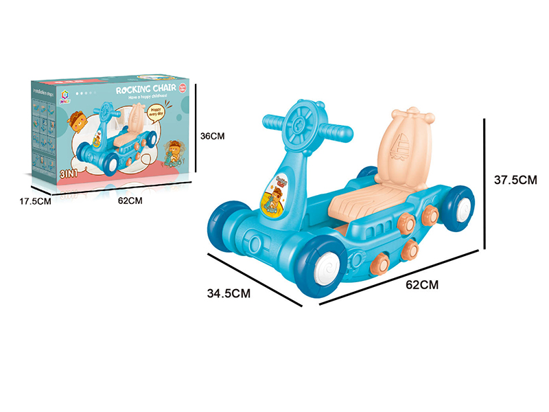 3 In 1 Rocking Chair