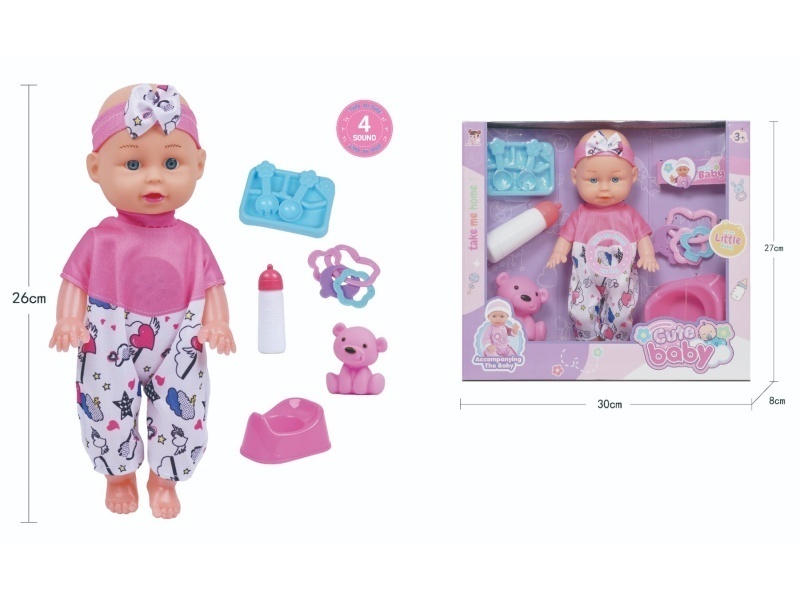 11-Inch Doll With Four Ic Sounds (Accessories: Vinyl Water Play Bear, Tableware, Rattle, Baby Bottle, Floor Basin)