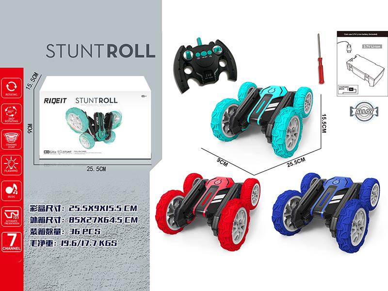 Remote Control Alloy Stunt Car
