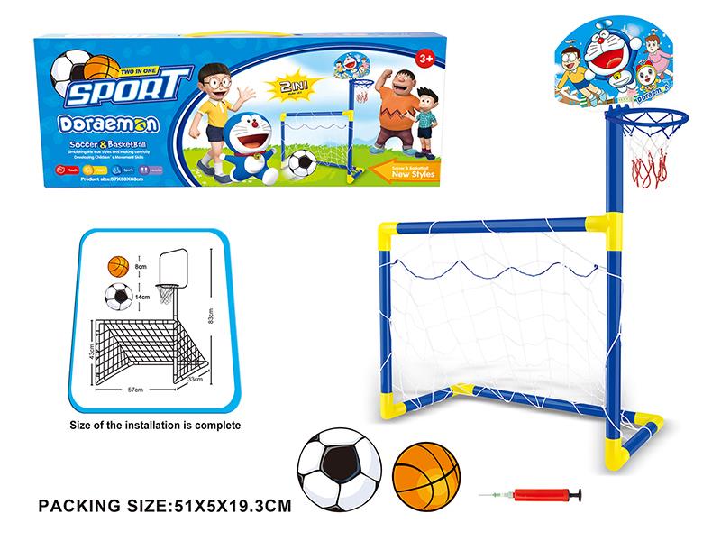 Doraemon Football Gate Basketball Stand 2 In 1 Sports Toys