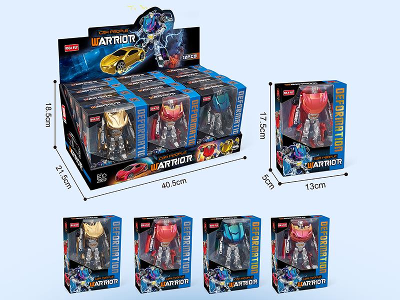 Transformation Car Toys 12pcs