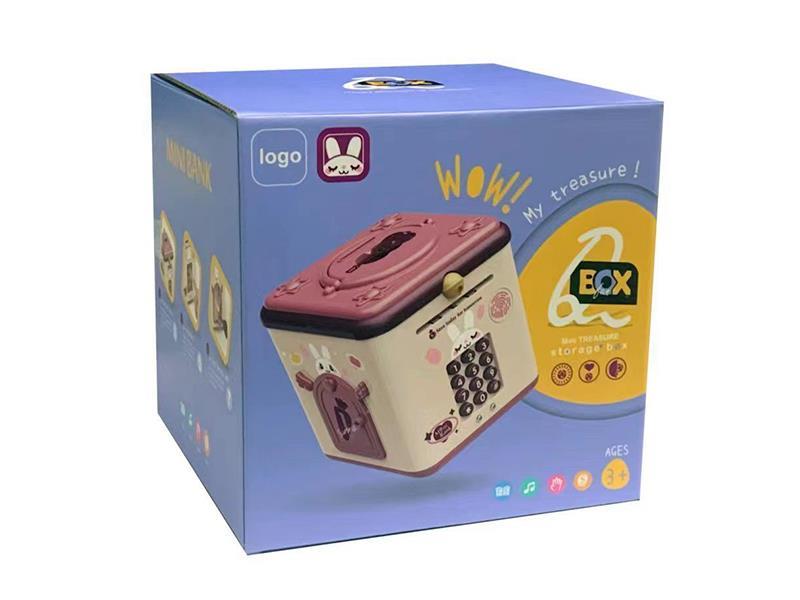 Treasure Chest Piggy Bank