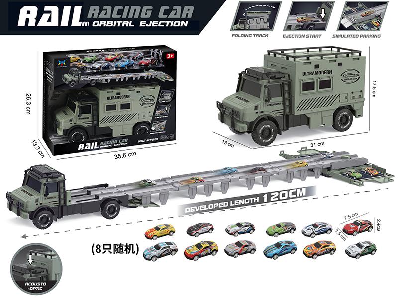 Friction Folding Track Ejection Truck