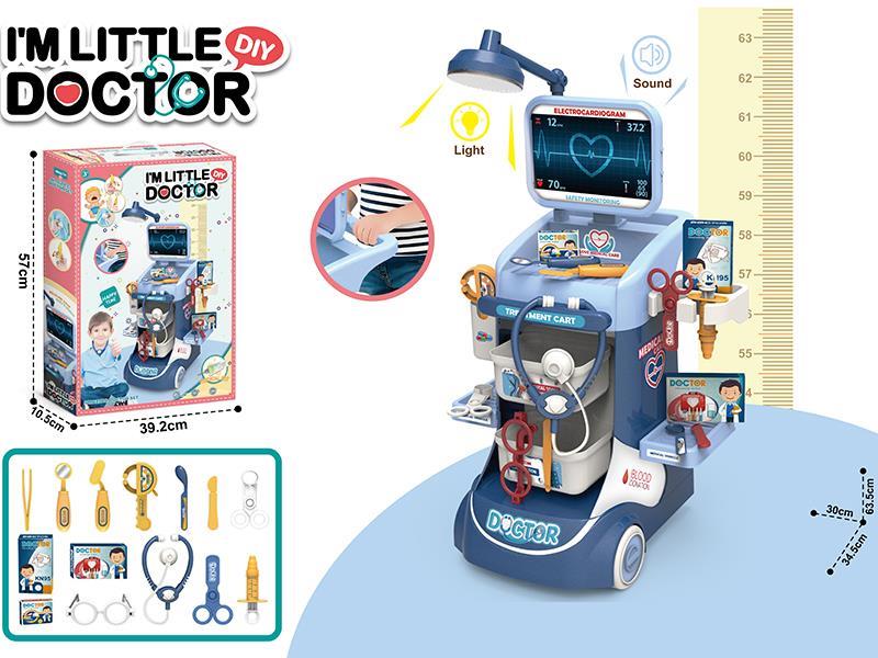 Medical Cart With Sound And Light + Medical Equipment Accessories