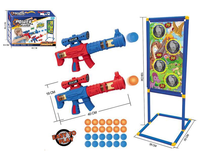 Dinosaur Target Air Power Gun Set