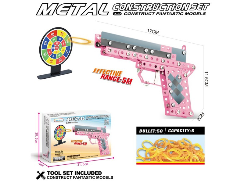 Diy Metal Building Block Gun 204 Pieces