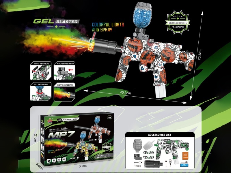 Electric Mp7 Water Bomb Gun