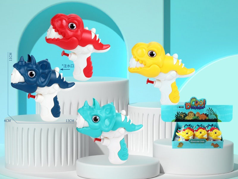 Triceratops And Tyrannosaurus Rex Mixed Outfit (4 Colors)