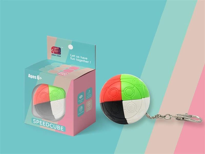 Four-Color Football Rubik's Cube Keychain