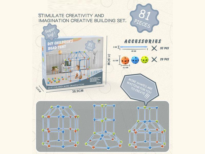 DIY Versatile Assembly Beaded Tent 81PCS