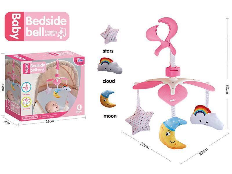 Baby Bedside Bell
