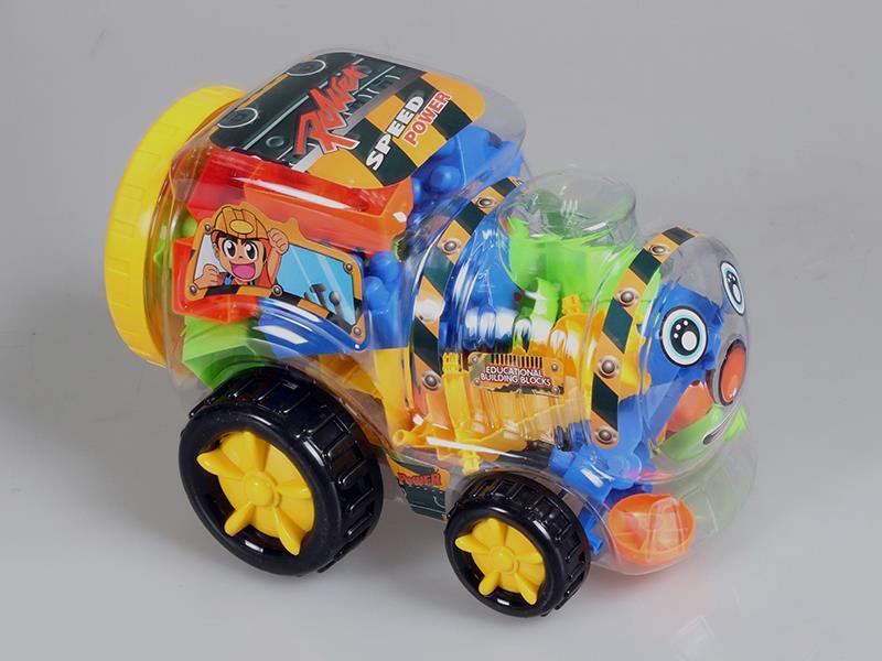 55PCS Building Blocks