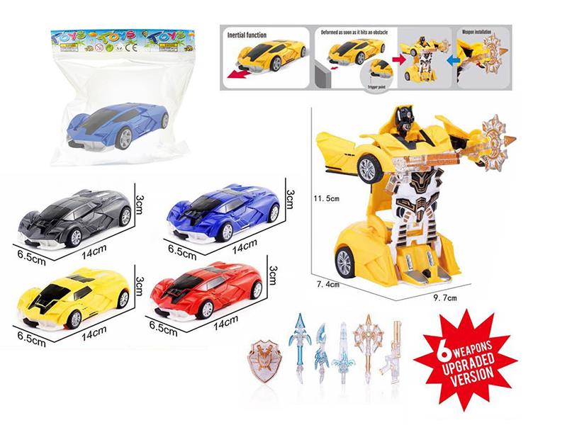 Friction Crash Deformation Car(Lamborghini Racing Car)1PCS