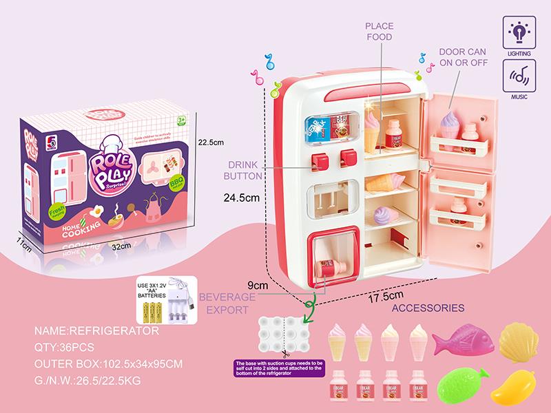 Rechargeable Multifunctional Refrigerator