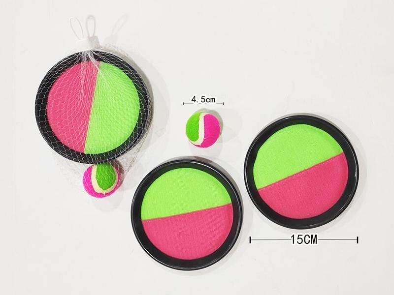 Sticky Ball Racket