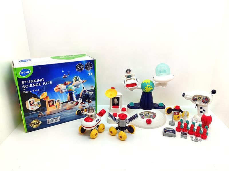 DIY Assembly Space Base