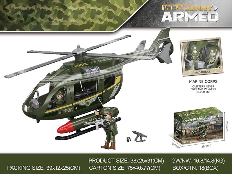 DIY Assembly Military Aircraft