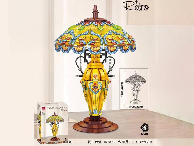 Table Lamp Building Blocks 1570pcs