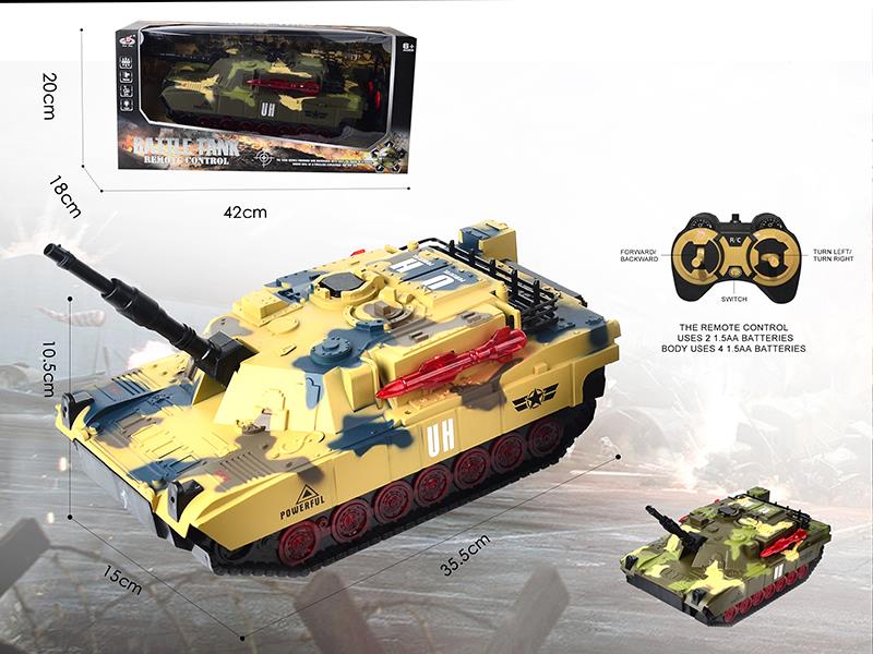1:10 Remote Control Tank