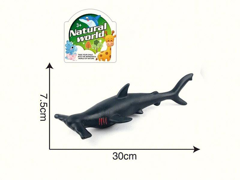 Simulated Vinyl Fish Model