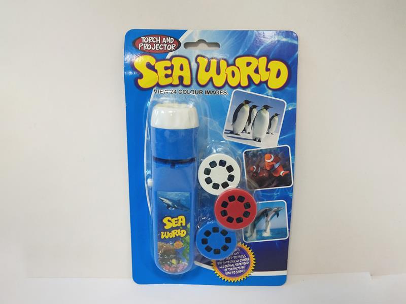 Ocean Projection Flashlight Toy
