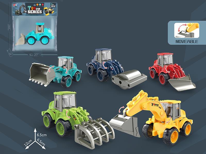 Friction Engineering Truck