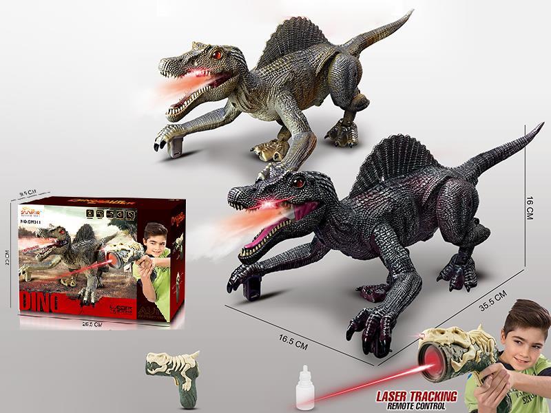 2 In 1 5-Channel Laser Tracking Remote Control Spinosaurus(Spray&Light&Music)