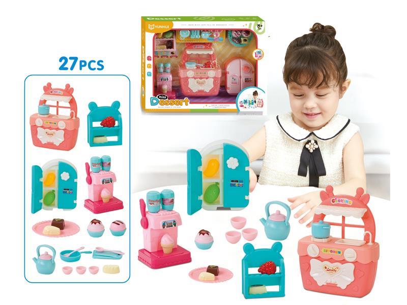 27PCS Food Manufacturing Park