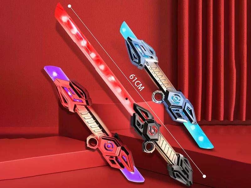 Telescopic Sword