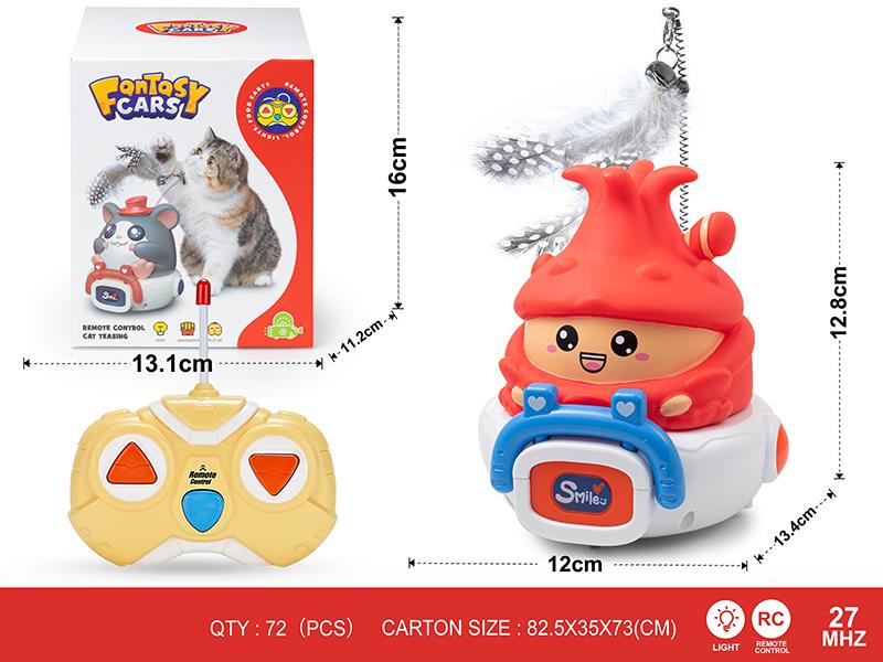 27Mhz 2-Channel Remote Control Cat Teasing Vinyl Dragon Fruit Car(With Lights)