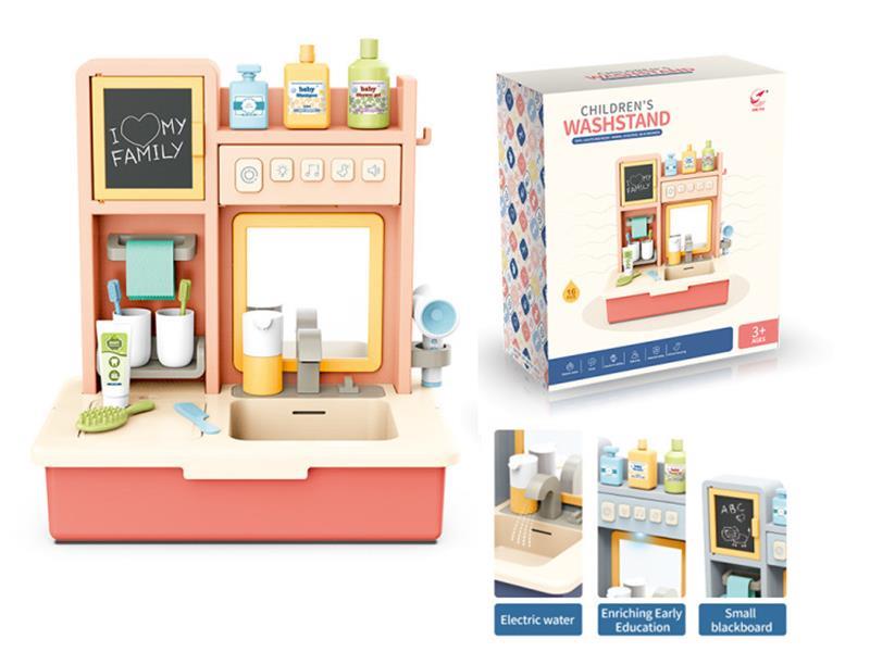 Children's Washstand