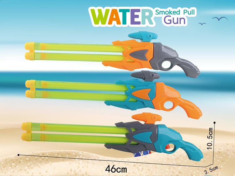 46cm Double Tubes Water Cannon