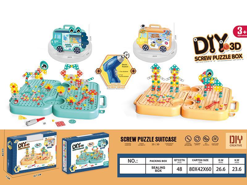 2 In 1 DIY Screw Puzzle Suitcase/Sliding Car(With Electric Screw Driver)