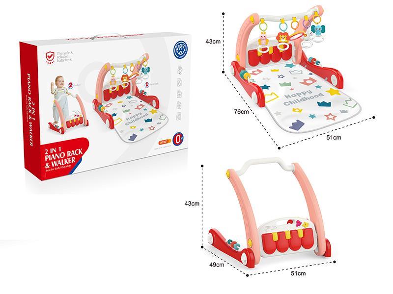 2 In 1 Pedal Piano Baby Walker