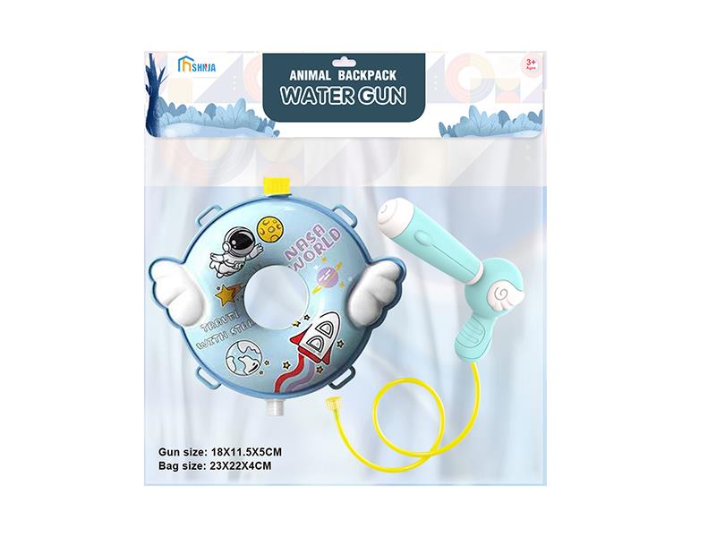 Astronaut Backpack Water Gun
