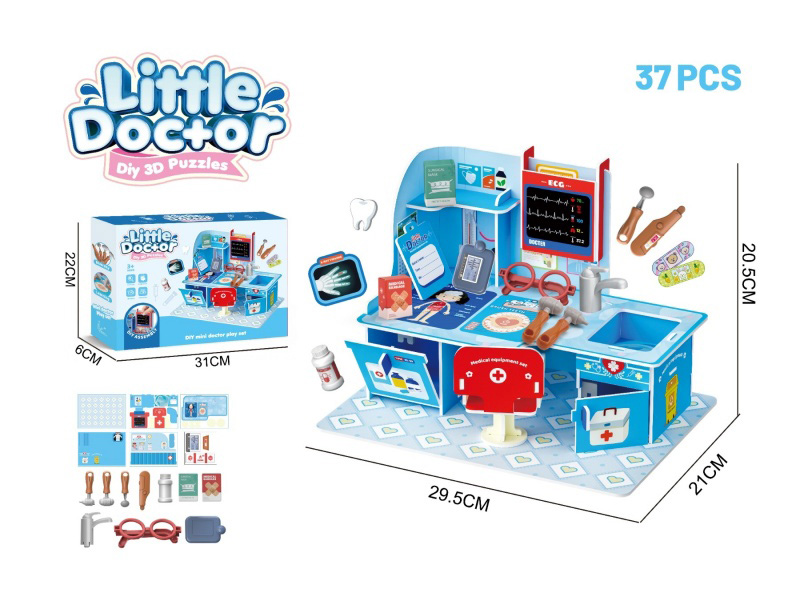 Diy Educational Assembly 3D Jigsaw Puzzle Parent-Child Interactive House Play Dentist Toy - Doctor'S Table 37Pieces