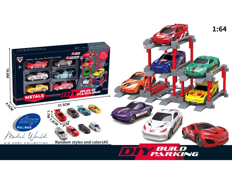 1: 64. Sliding Alloy Car