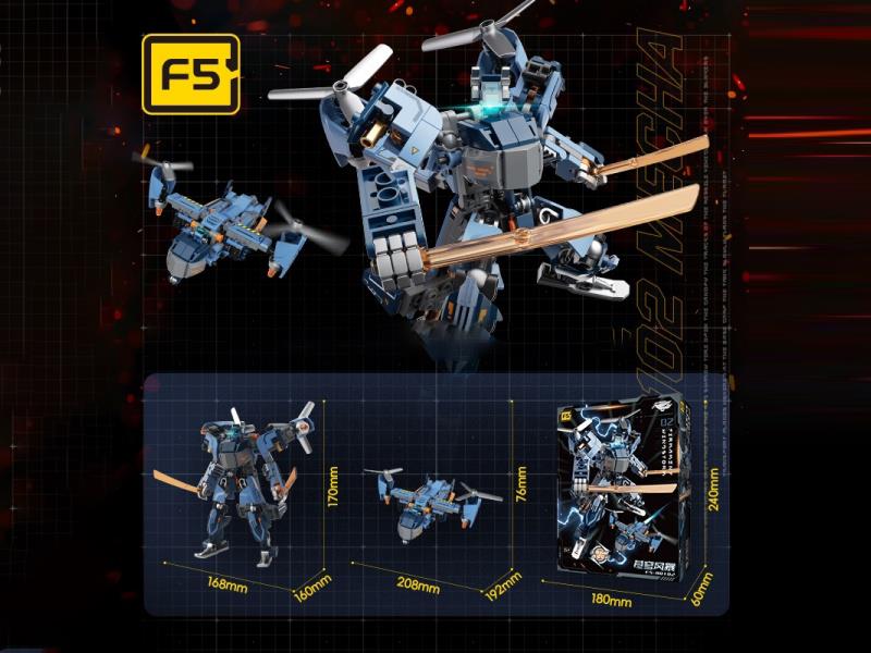 Building Block: Celestial Storm