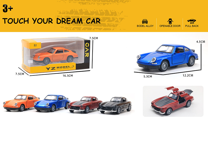 1:36 Porsche/BMW Vintage Car Alloy Car Model